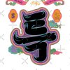 flat750x075f pad750x1000f8f8f8.u2 37 - Stray Kids Gifts