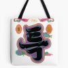 tb1040x1040large c1198800800 bgf8f8f8.u8 3 - Stray Kids Gifts